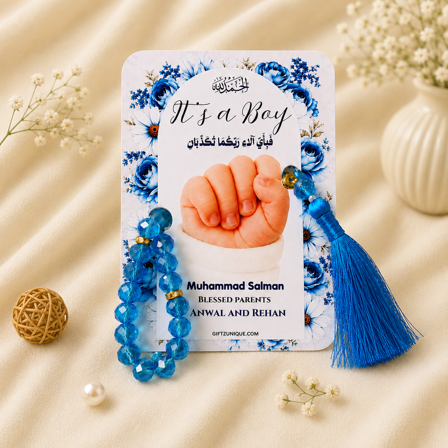 Personalized Aqiqah, Birthday & Baby Announcement Card with Tasbih
